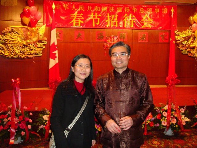 2011 chinese new year
